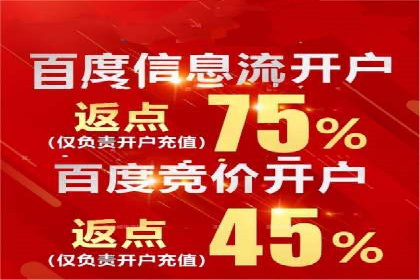 案例深度解读：SEM网络推广如何助力企业转型